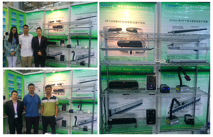 智能除靜電產品