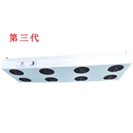 KP1008A第三代懸掛式八頭離子風(fēng)機(jī)