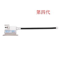 KP2001B第四代高頻離子風咀